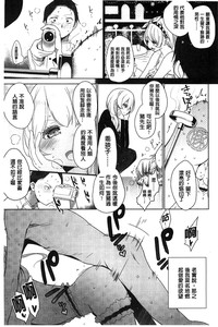 第74页图