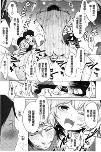 第82页图