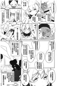 第90页图