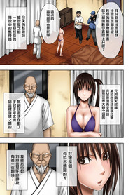 第6頁圖