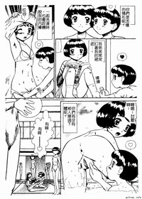 第110頁圖
