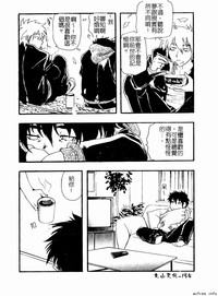 第154頁圖