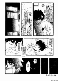 第158頁圖