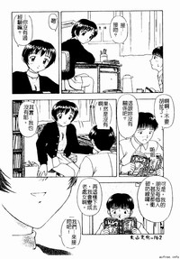 第162頁圖