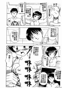 第170頁圖