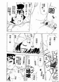 第174頁圖