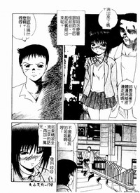 第178頁圖