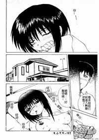 第182頁圖