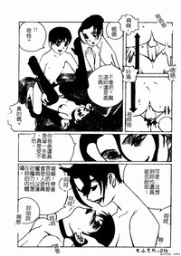 第18頁圖