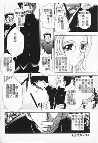 第194頁圖