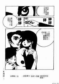 第22頁圖
