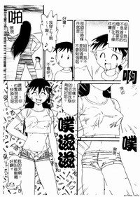 第26頁圖