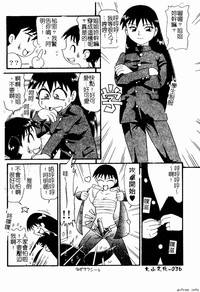 第38頁圖