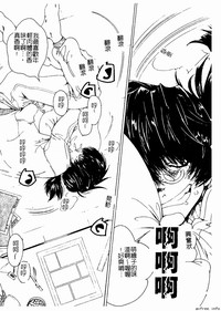 第46頁圖