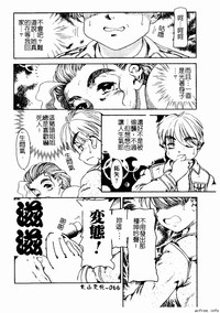 第66頁圖