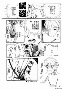 第70頁圖