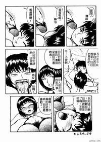 第78頁圖