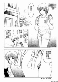 第94頁圖