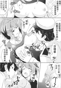 第10页图