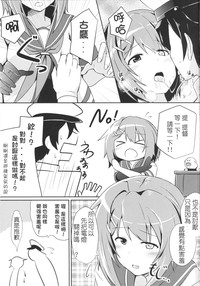 第6页图