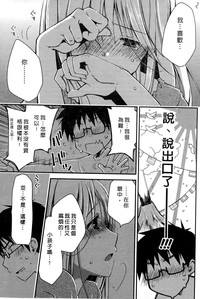 第102頁圖