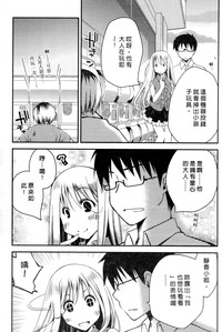 第130頁圖