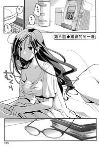 第158頁圖