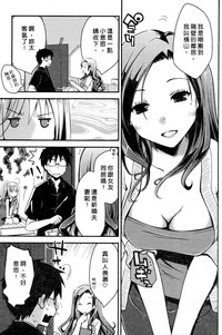 第162頁圖