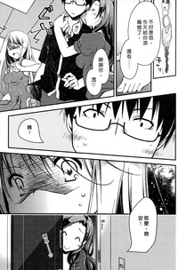 第190頁圖