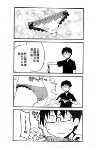 第198頁圖
