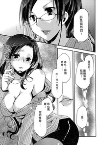 第26頁圖