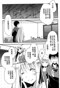 第30頁圖