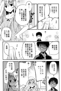 第34頁圖