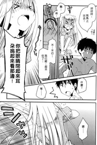 第38頁圖