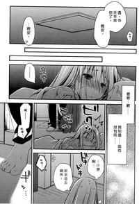 第42頁圖