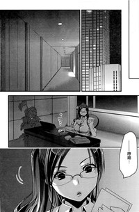 第70頁圖