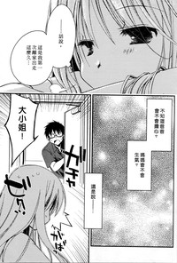 第74頁圖
