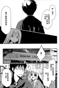 第78頁圖