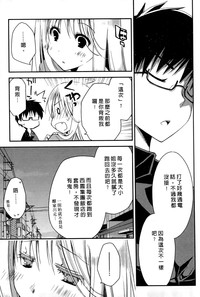 第82頁圖