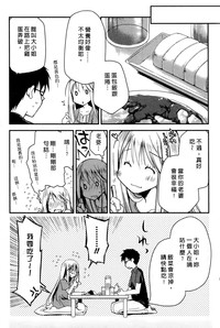 第90頁圖