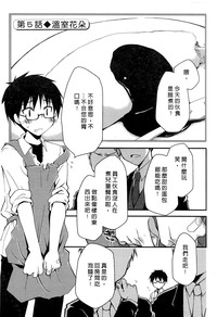 第94頁圖