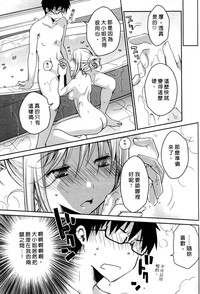 第122页图