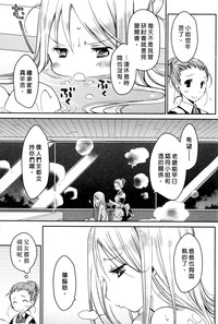 第162页图