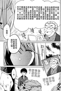 第170页图