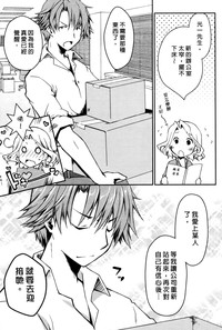 第186页图