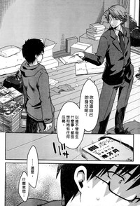 第18页图