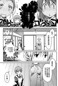 第190页图