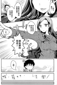 第38页图