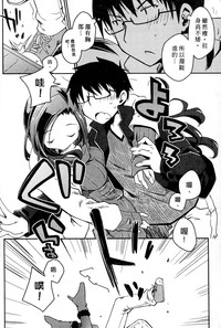 第42页图