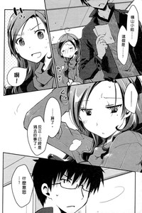 第50页图